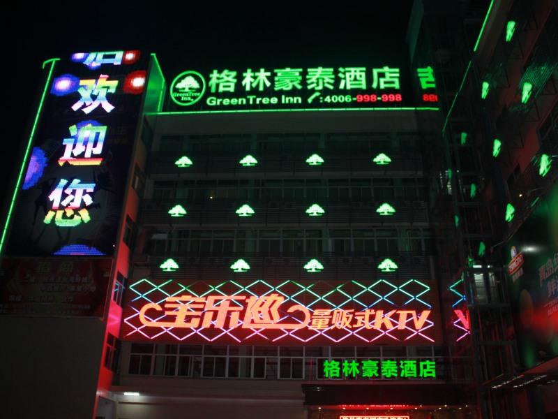 Greentree Inn Guangdong Shantou Changping Road Express Hotel Exteriér fotografie